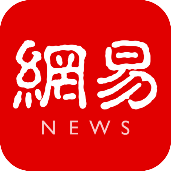 网易号平台 - GEO优化文章推广
